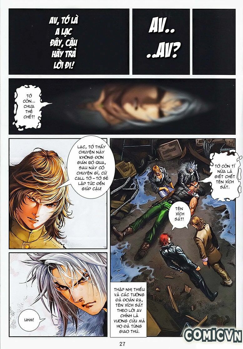 Cửu Long Thành Trại: Chapter 16