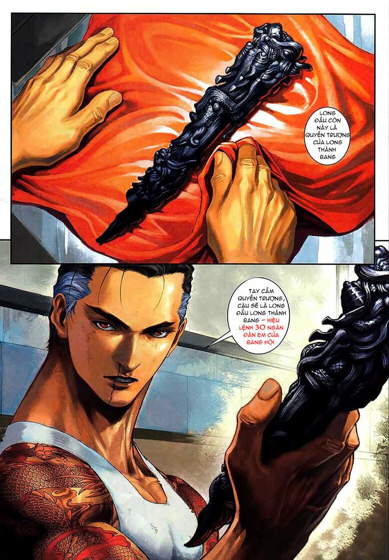 Cửu Long Thành Trại: Chapter 17