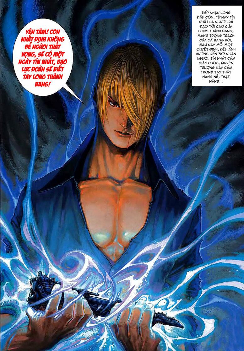 Cửu Long Thành Trại: Chapter 17