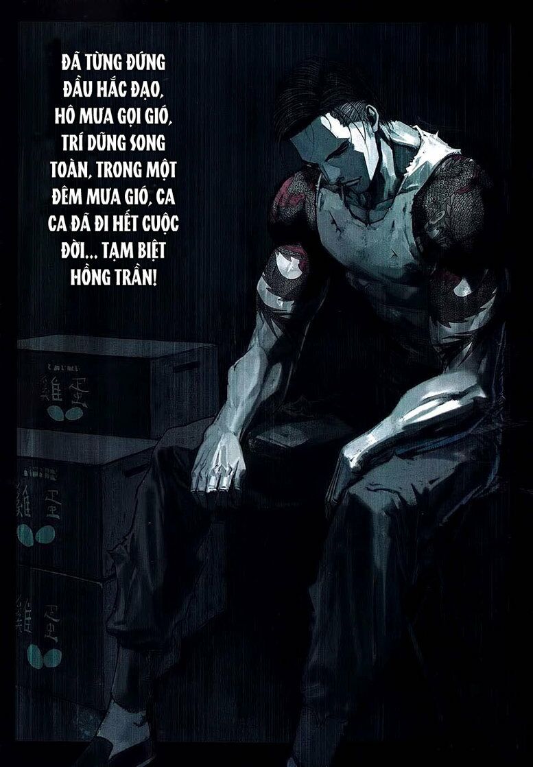 Cửu Long Thành Trại: Chapter 17