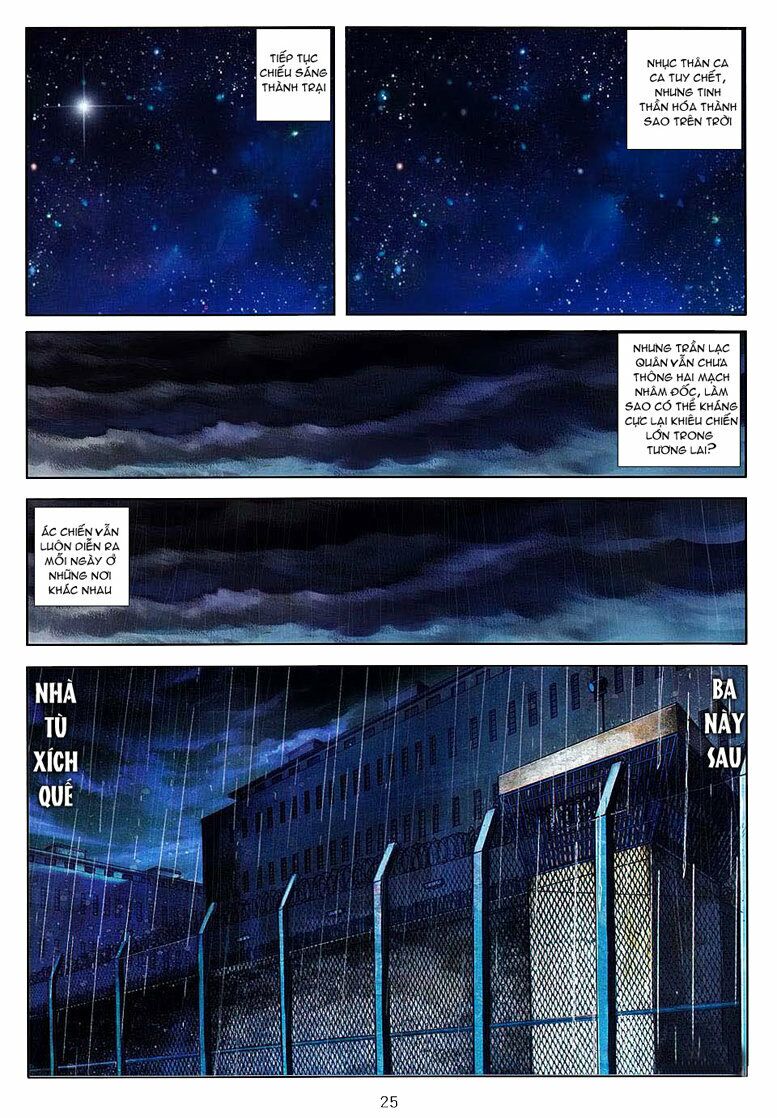 Cửu Long Thành Trại: Chapter 17