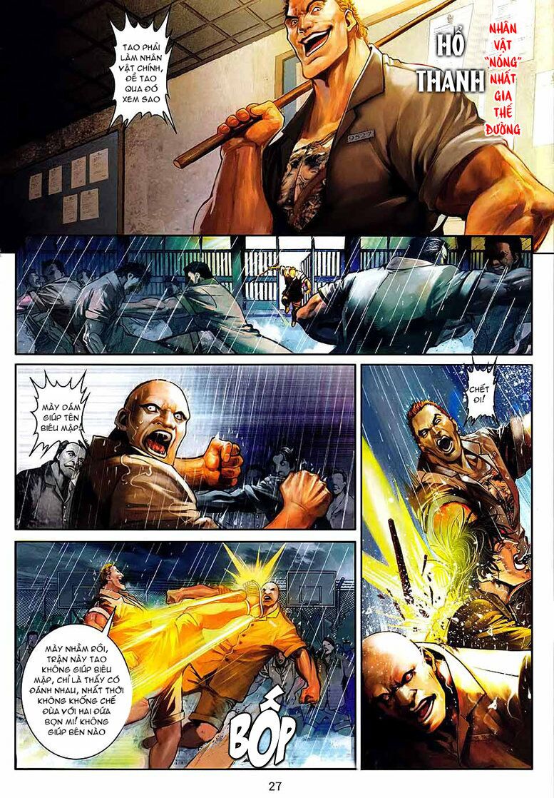 Cửu Long Thành Trại: Chapter 17