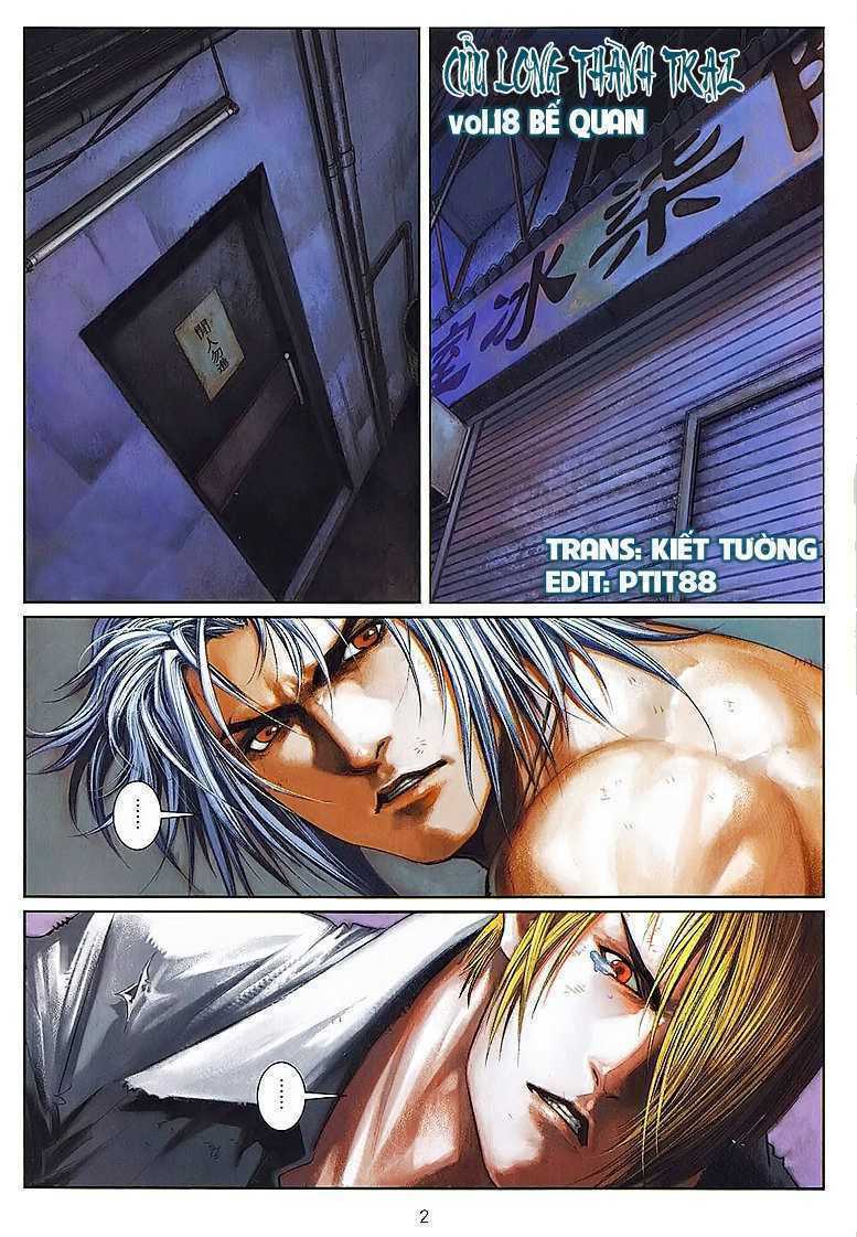 Cửu Long Thành Trại: Chapter 18