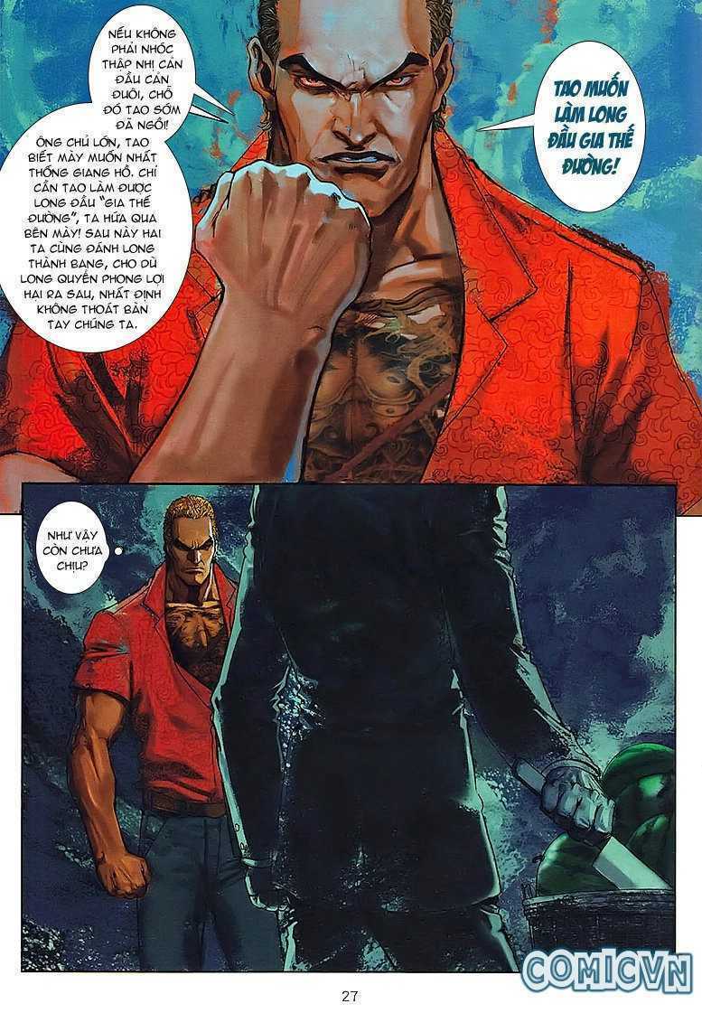 Cửu Long Thành Trại: Chapter 18