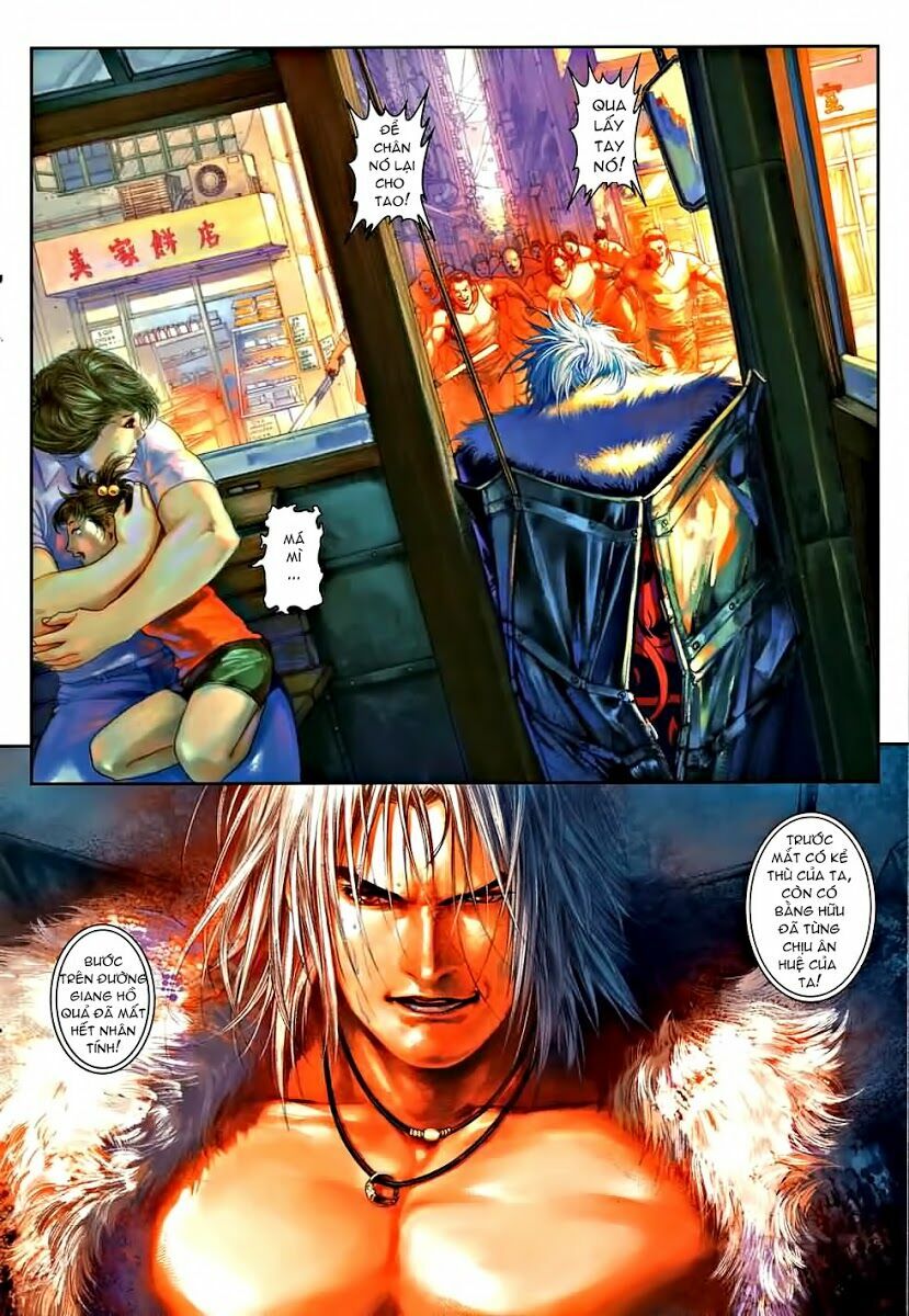 Cửu Long Thành Trại: Chapter 2