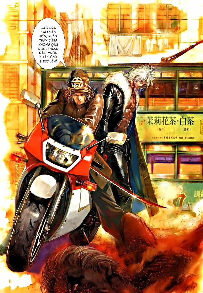 Cửu Long Thành Trại: Chapter 2