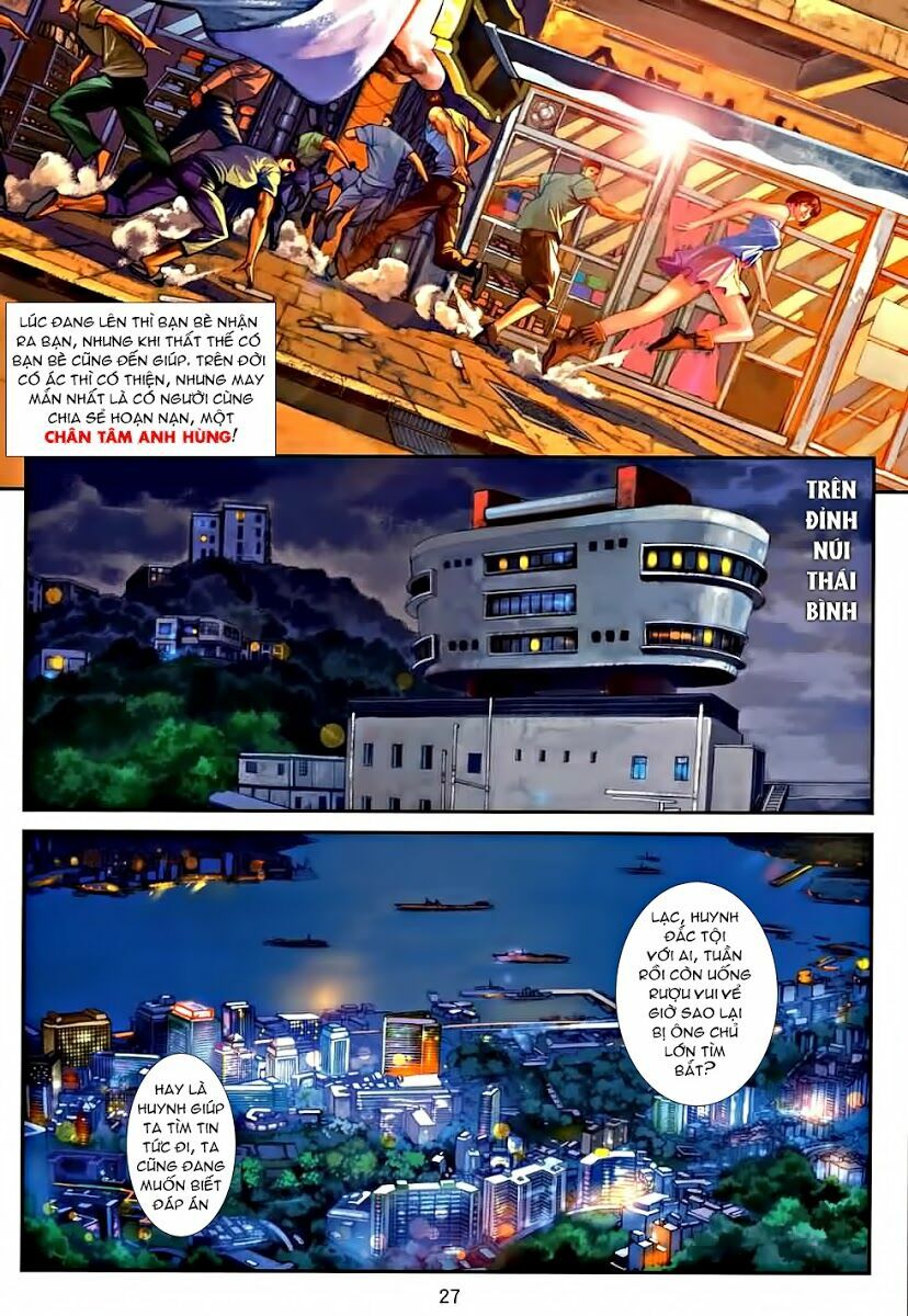 Cửu Long Thành Trại: Chapter 2