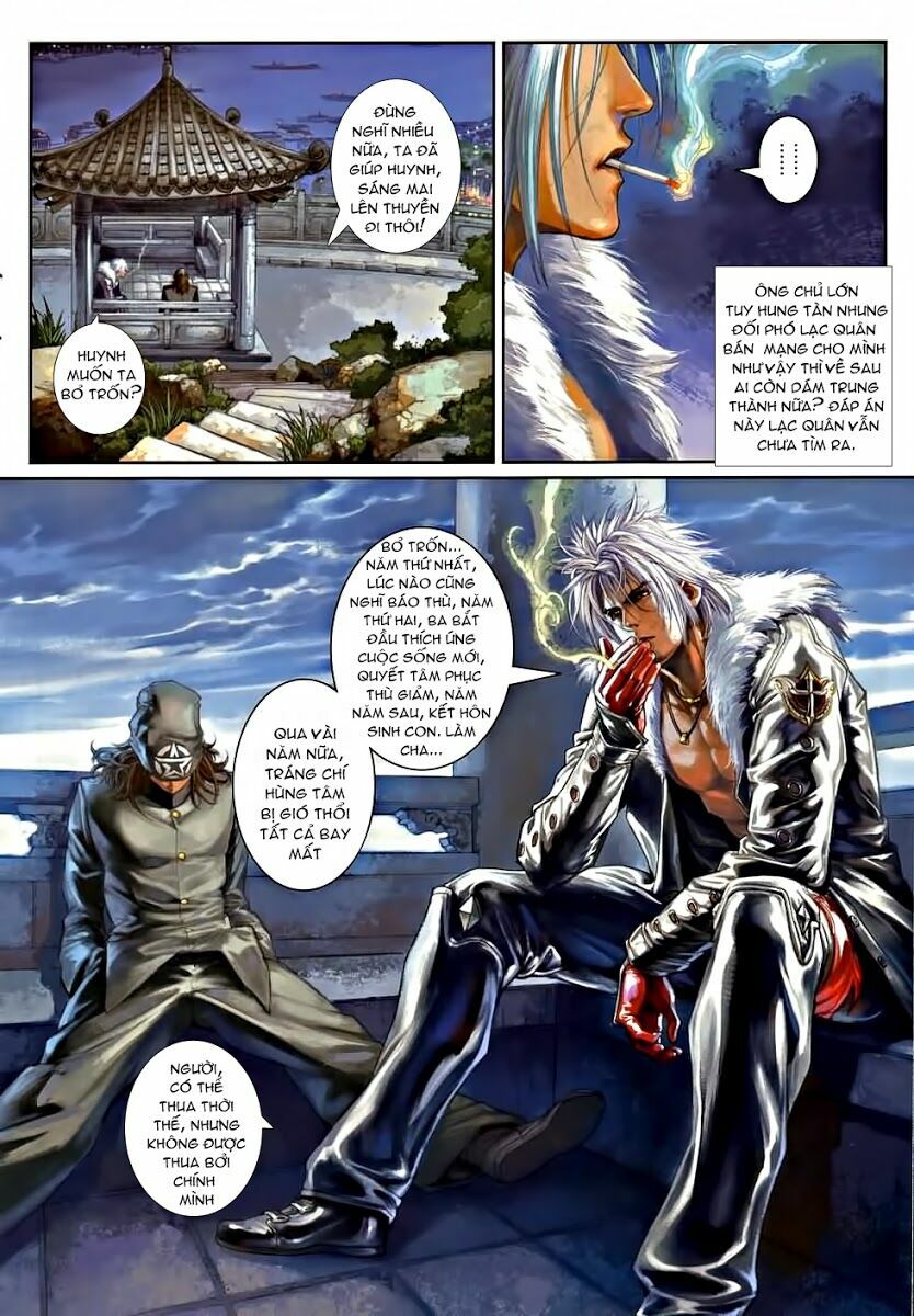 Cửu Long Thành Trại: Chapter 2