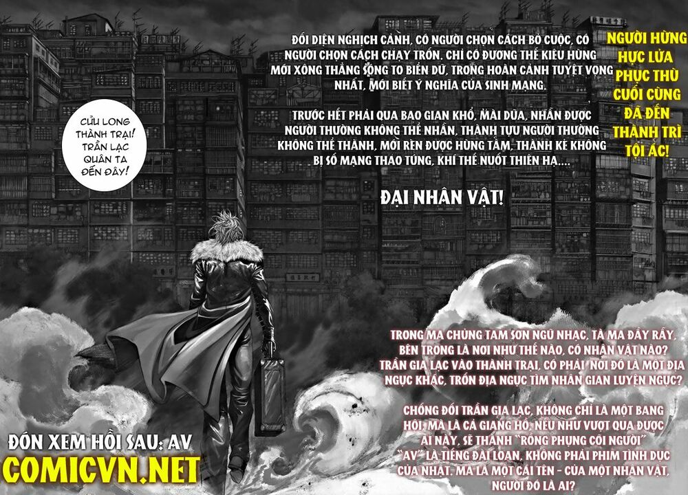Cửu Long Thành Trại: Chapter 2