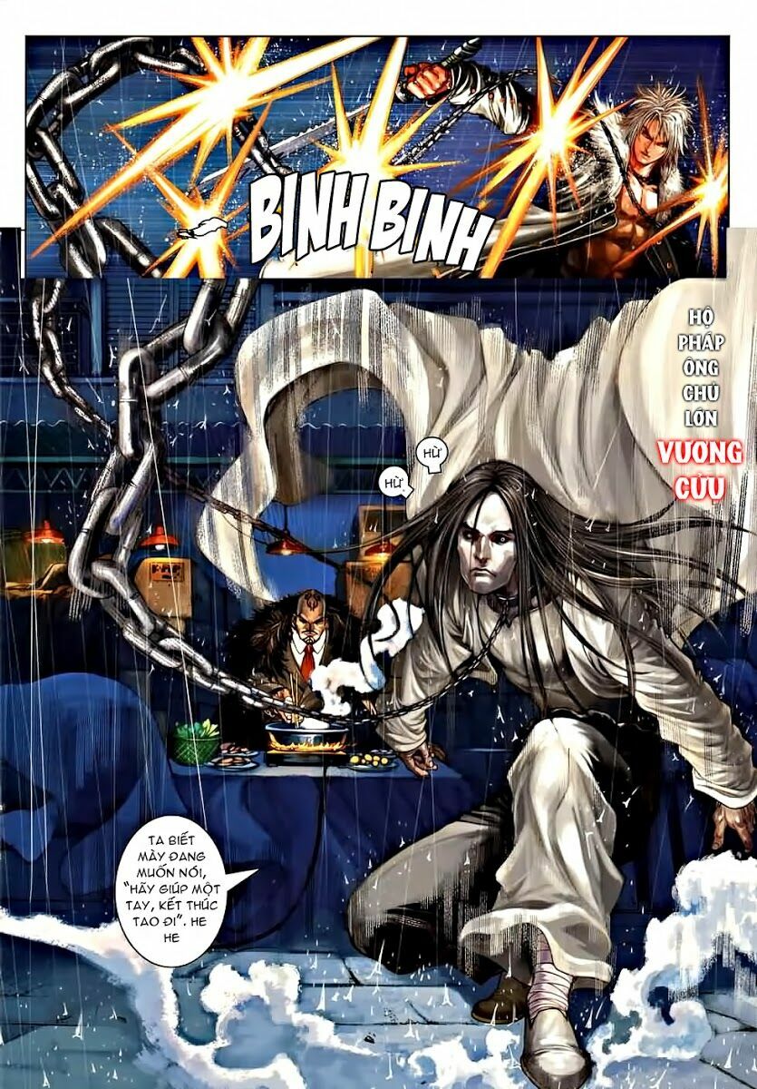 Cửu Long Thành Trại: Chapter 2