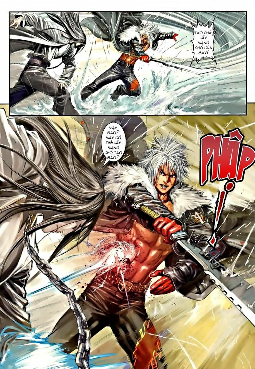Cửu Long Thành Trại: Chapter 2