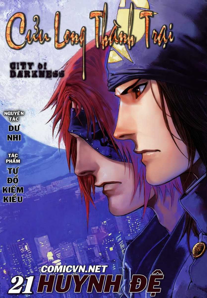 Cửu Long Thành Trại: Chapter 21