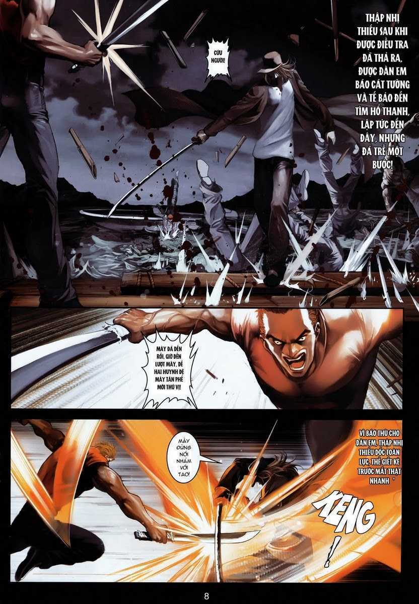 Cửu Long Thành Trại: Chapter 21