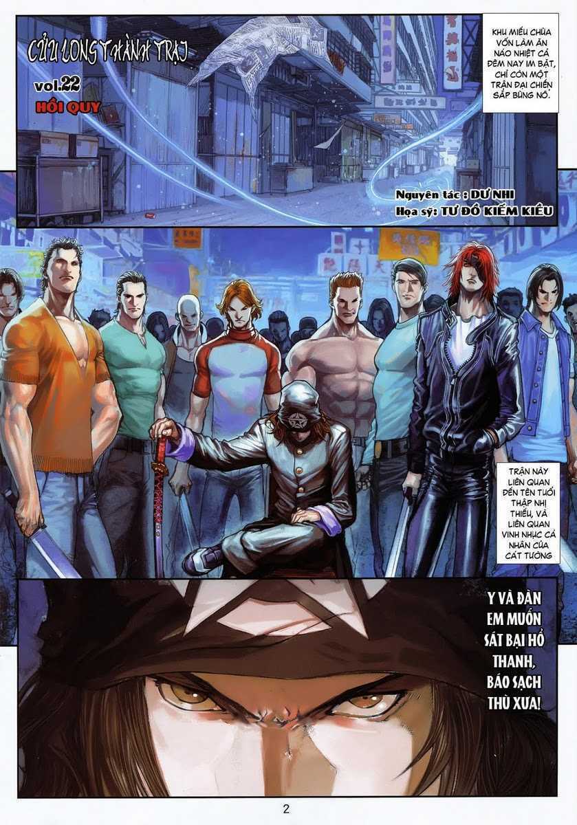 Cửu Long Thành Trại: Chapter 22