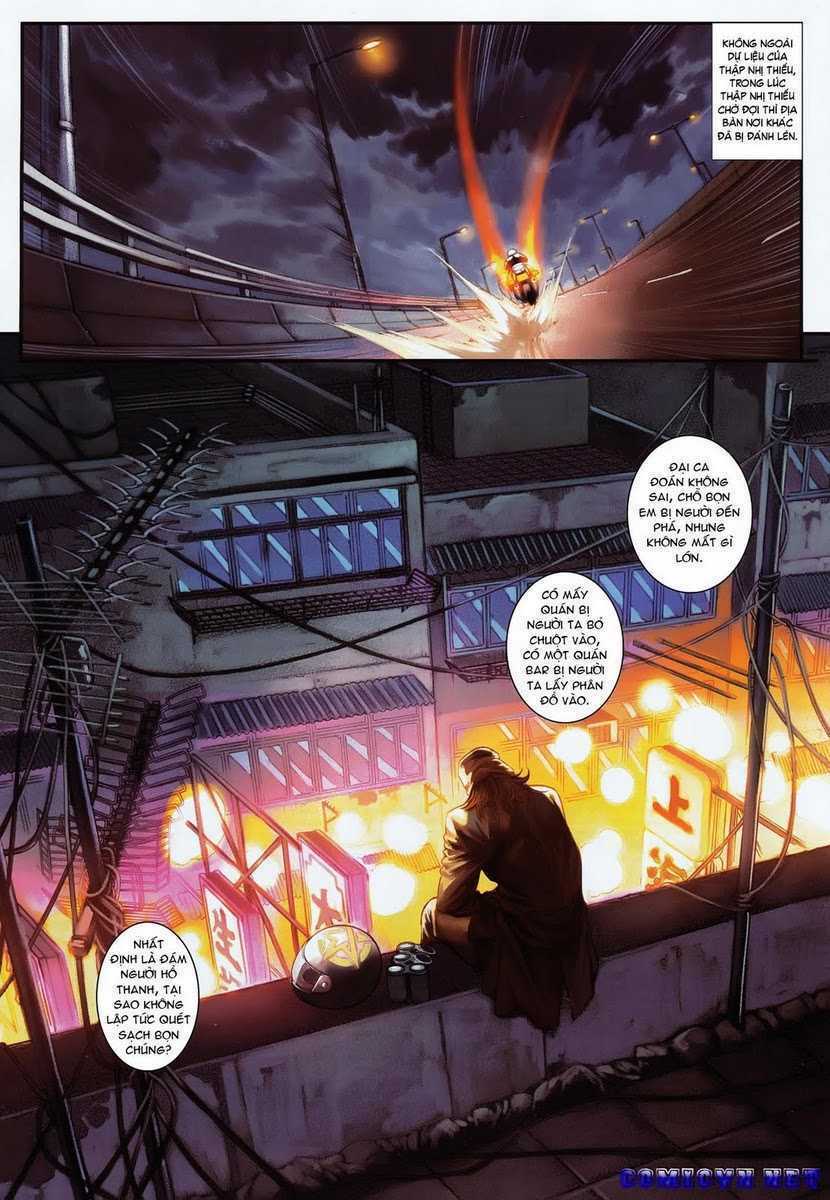 Cửu Long Thành Trại: Chapter 22
