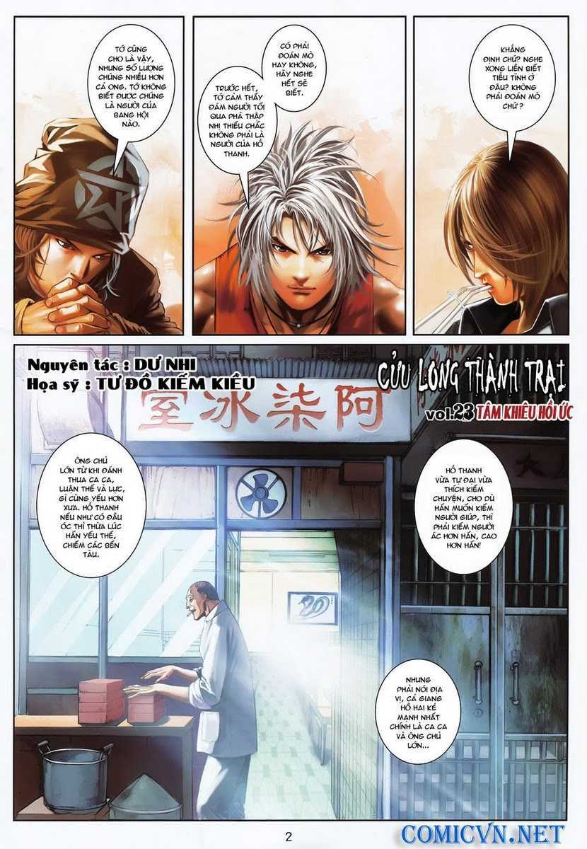 Cửu Long Thành Trại: Chapter 23