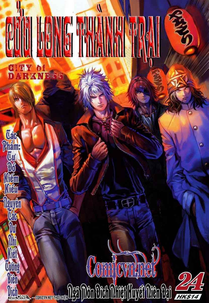 Cửu Long Thành Trại: Chapter 24