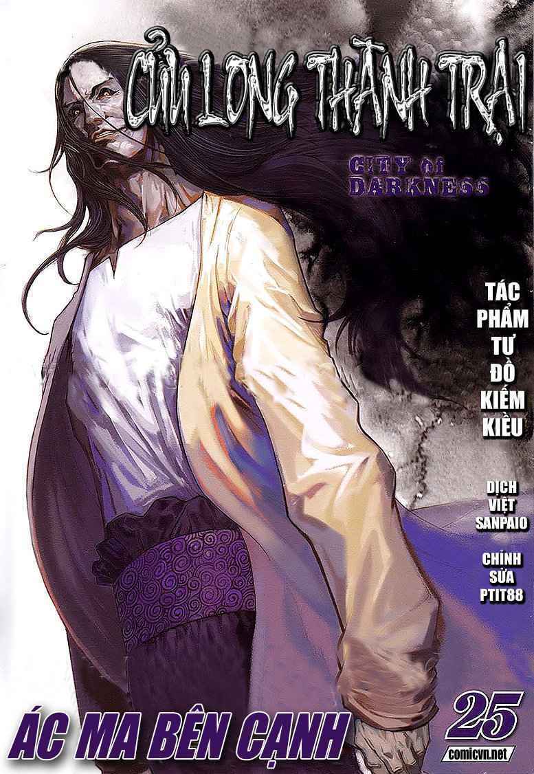 Cửu Long Thành Trại: Chapter 25