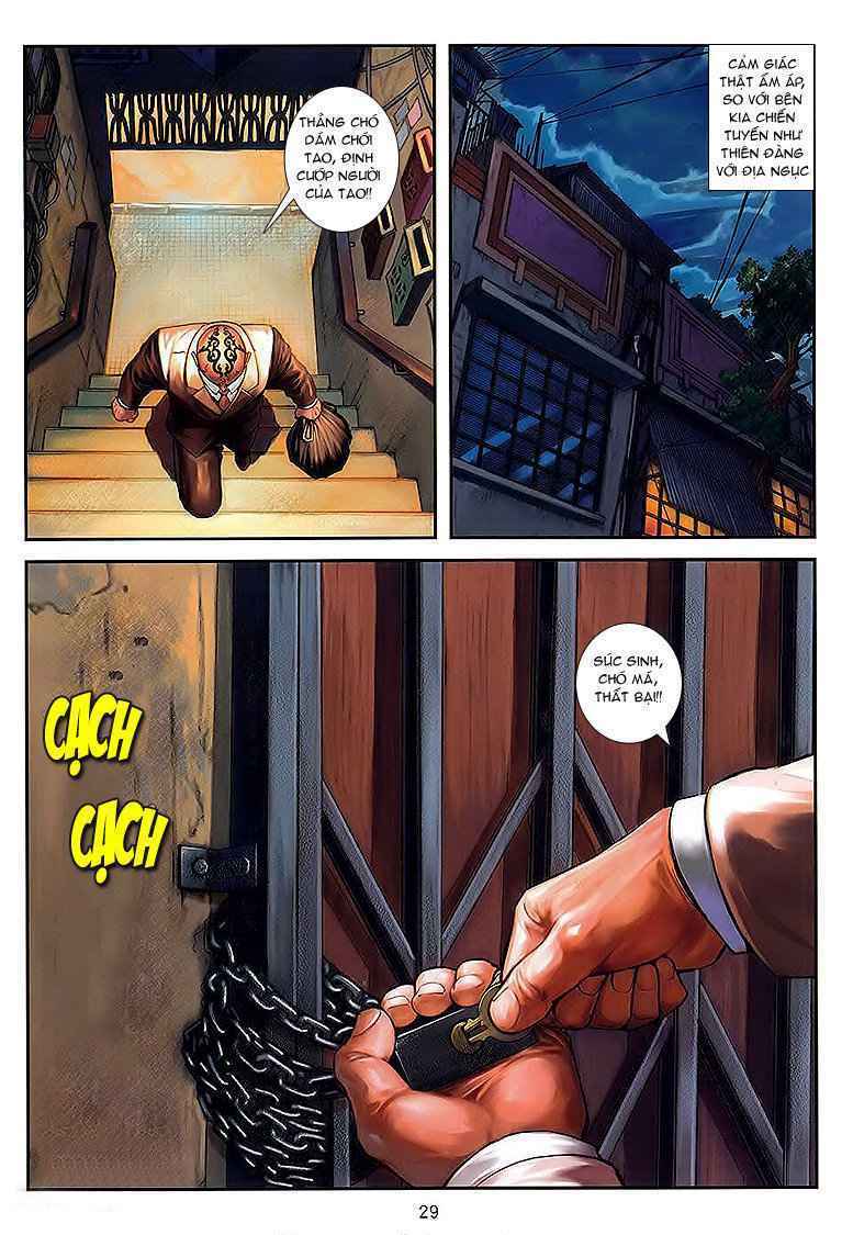 Cửu Long Thành Trại: Chapter 25