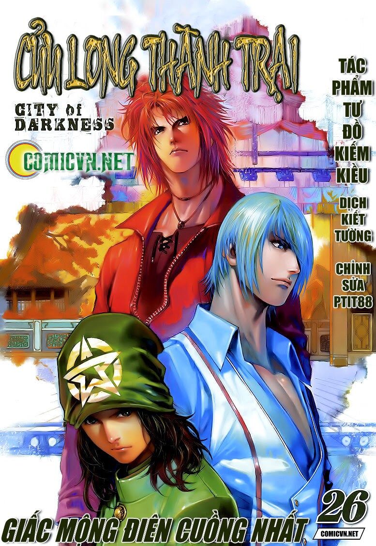 Cửu Long Thành Trại: Chapter 26
