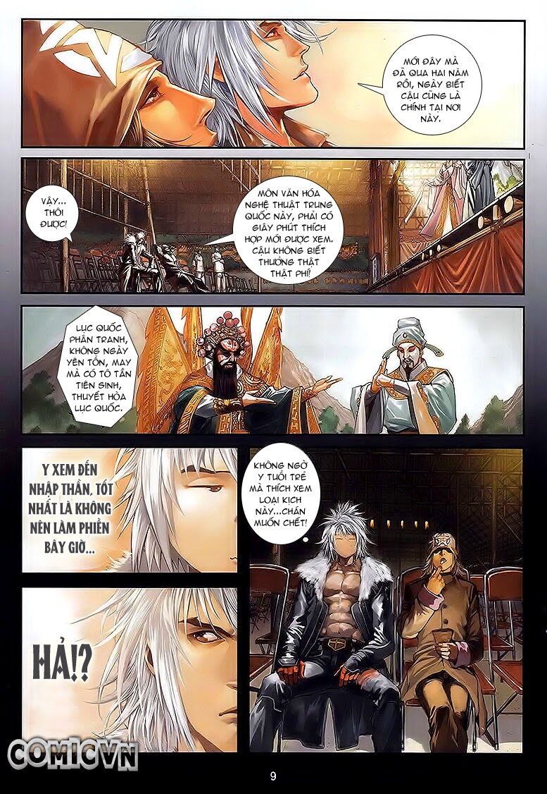 Cửu Long Thành Trại: Chapter 26