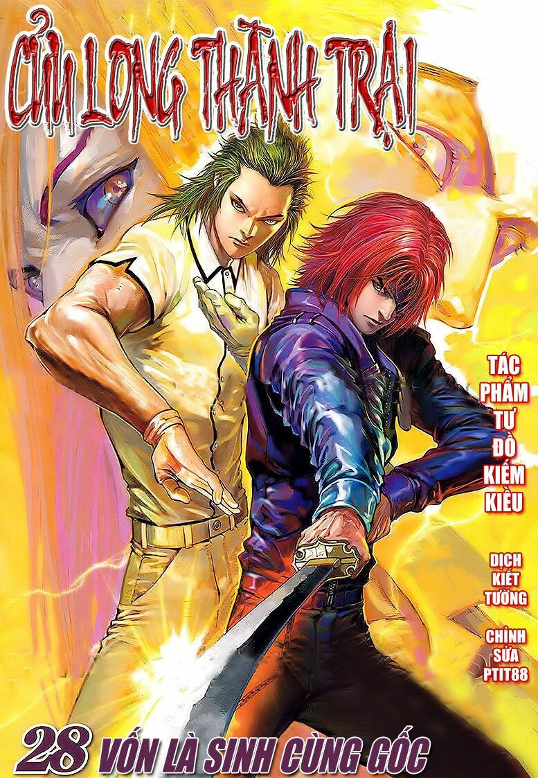 Cửu Long Thành Trại: Chapter 28