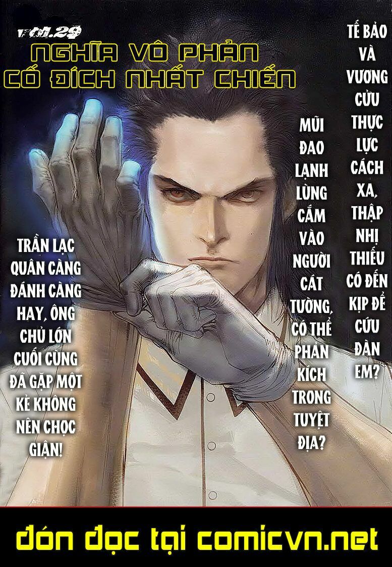 Cửu Long Thành Trại: Chapter 28