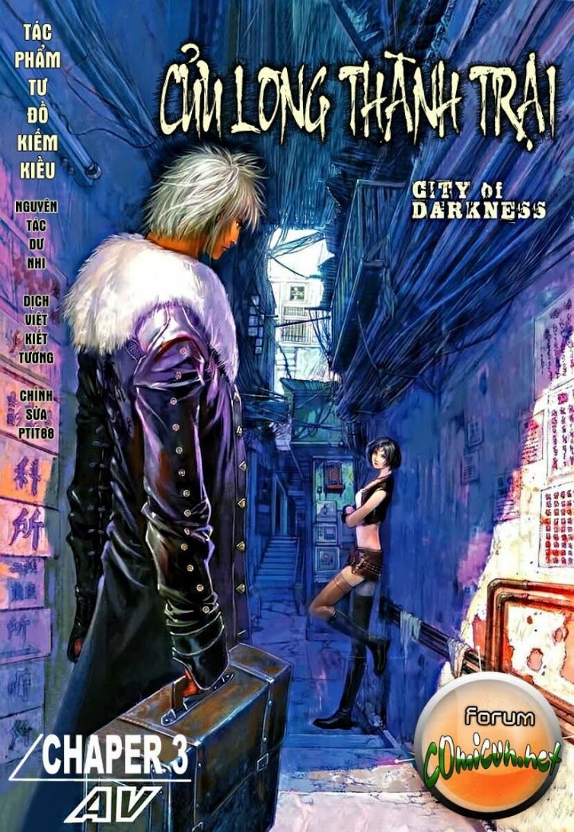 Cửu Long Thành Trại: Chapter 3