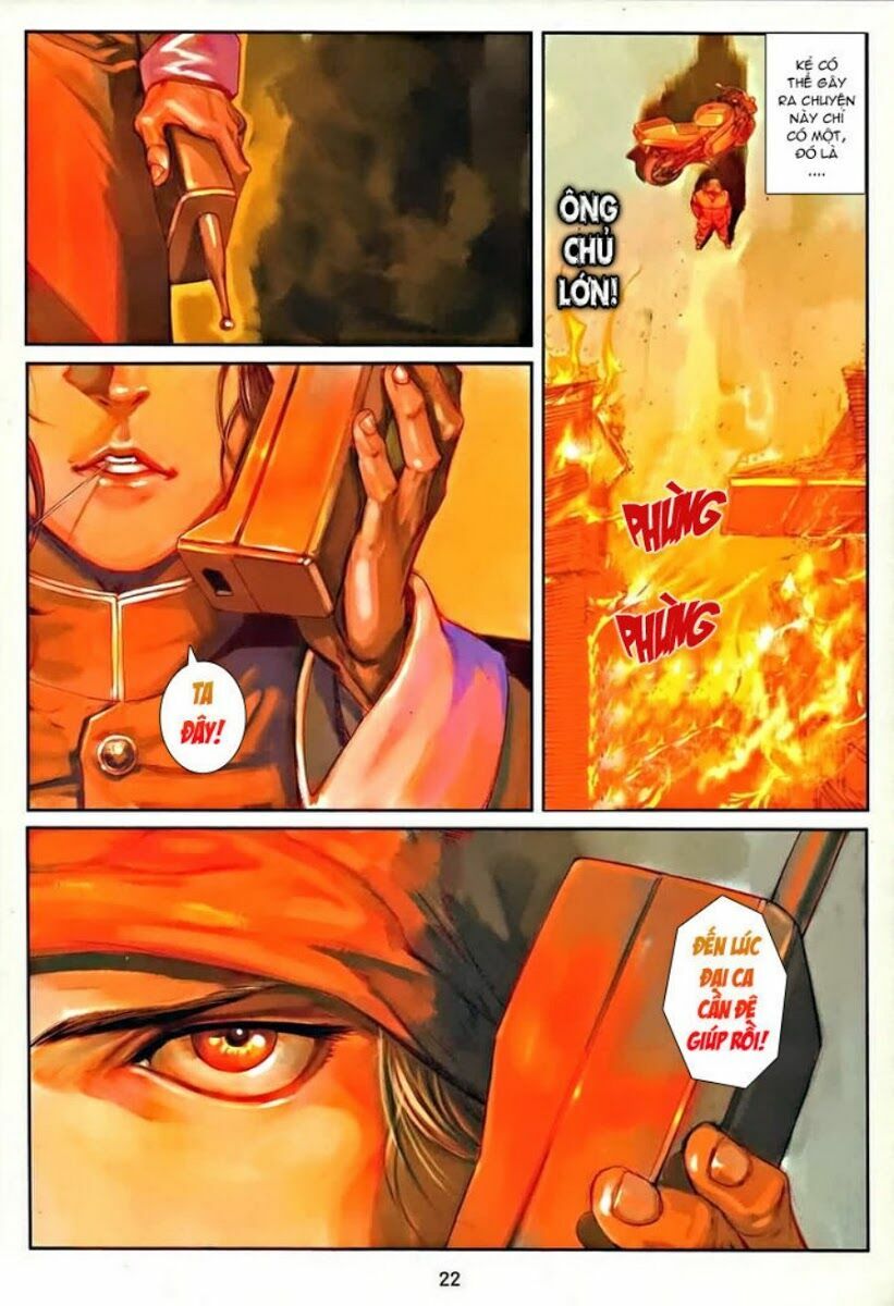 Cửu Long Thành Trại: Chapter 3