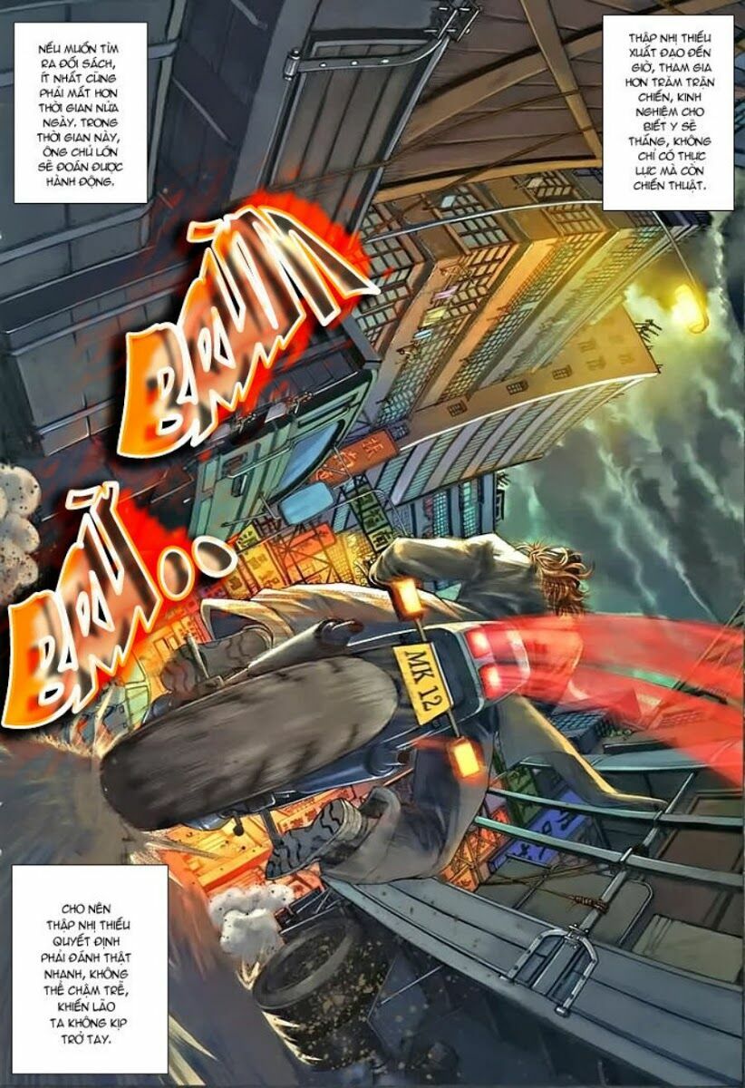 Cửu Long Thành Trại: Chapter 3