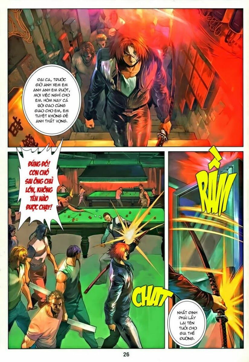 Cửu Long Thành Trại: Chapter 3
