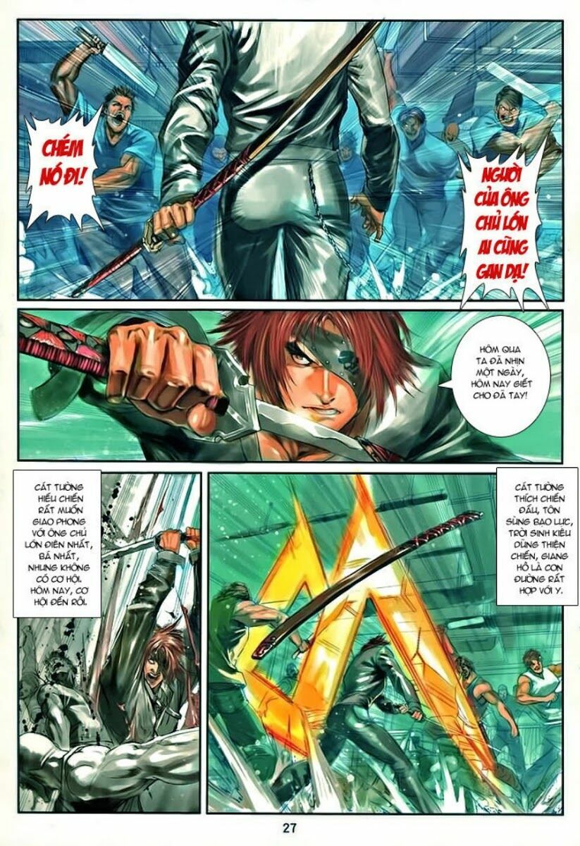 Cửu Long Thành Trại: Chapter 3