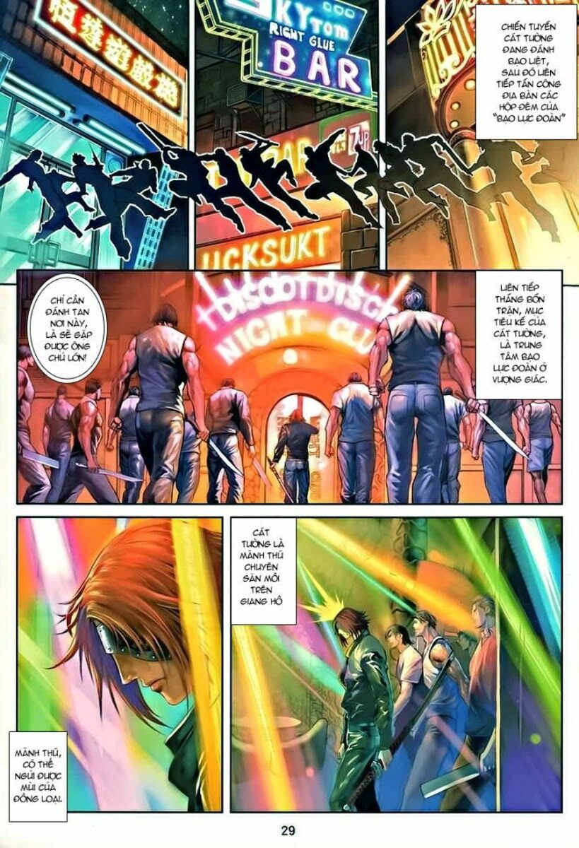 Cửu Long Thành Trại: Chapter 3