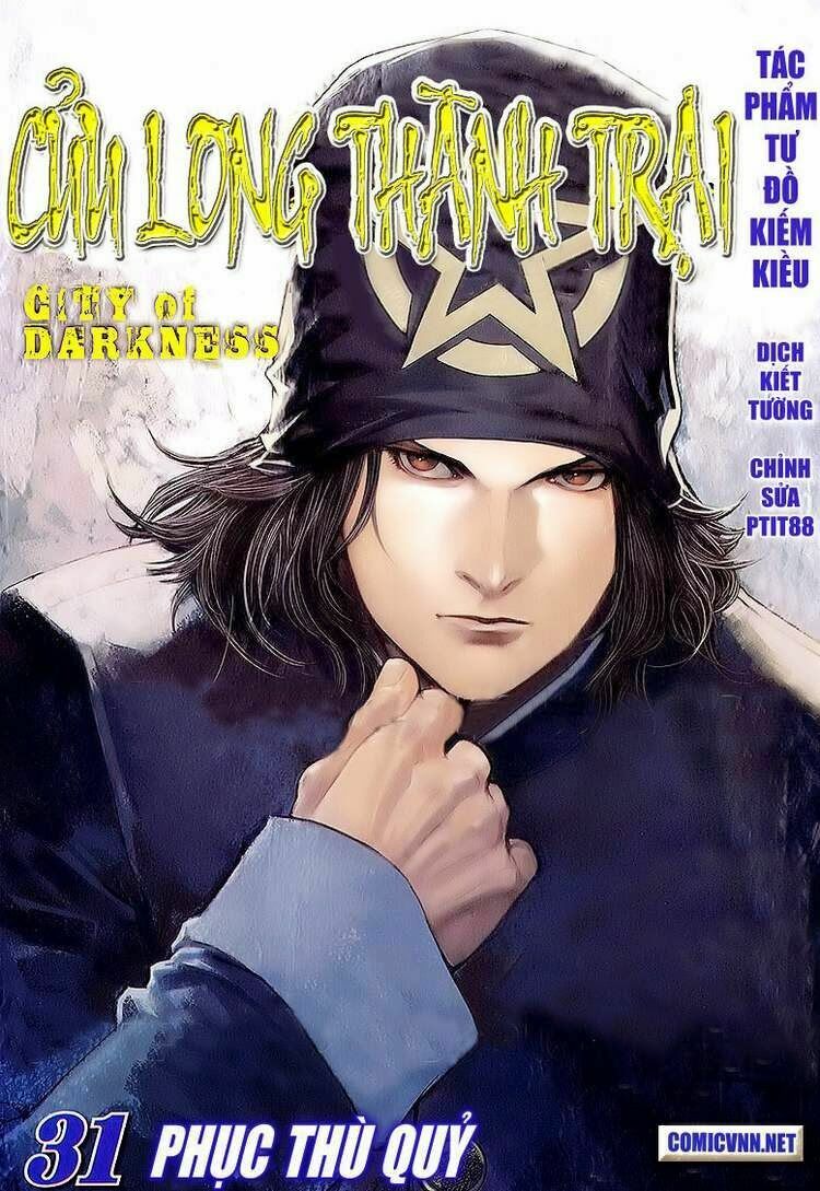 Cửu Long Thành Trại: Chapter 31