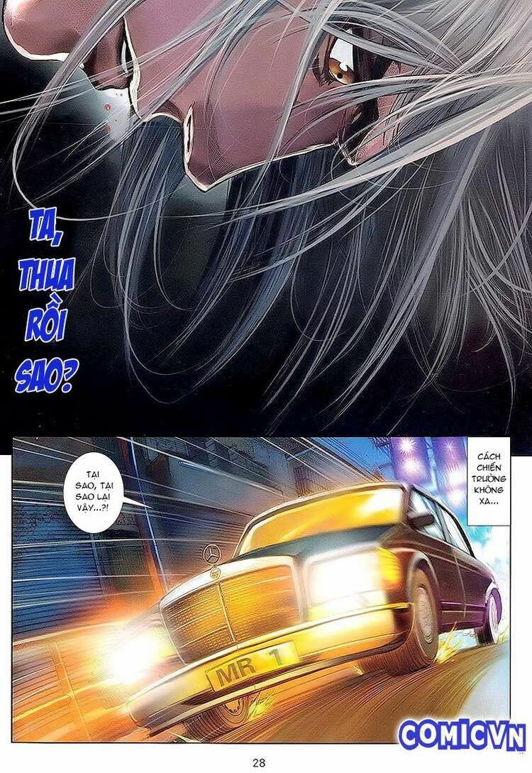 Cửu Long Thành Trại: Chapter 31