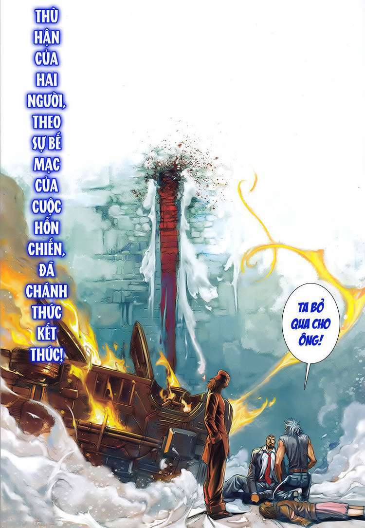 Cửu Long Thành Trại: Chapter 32
