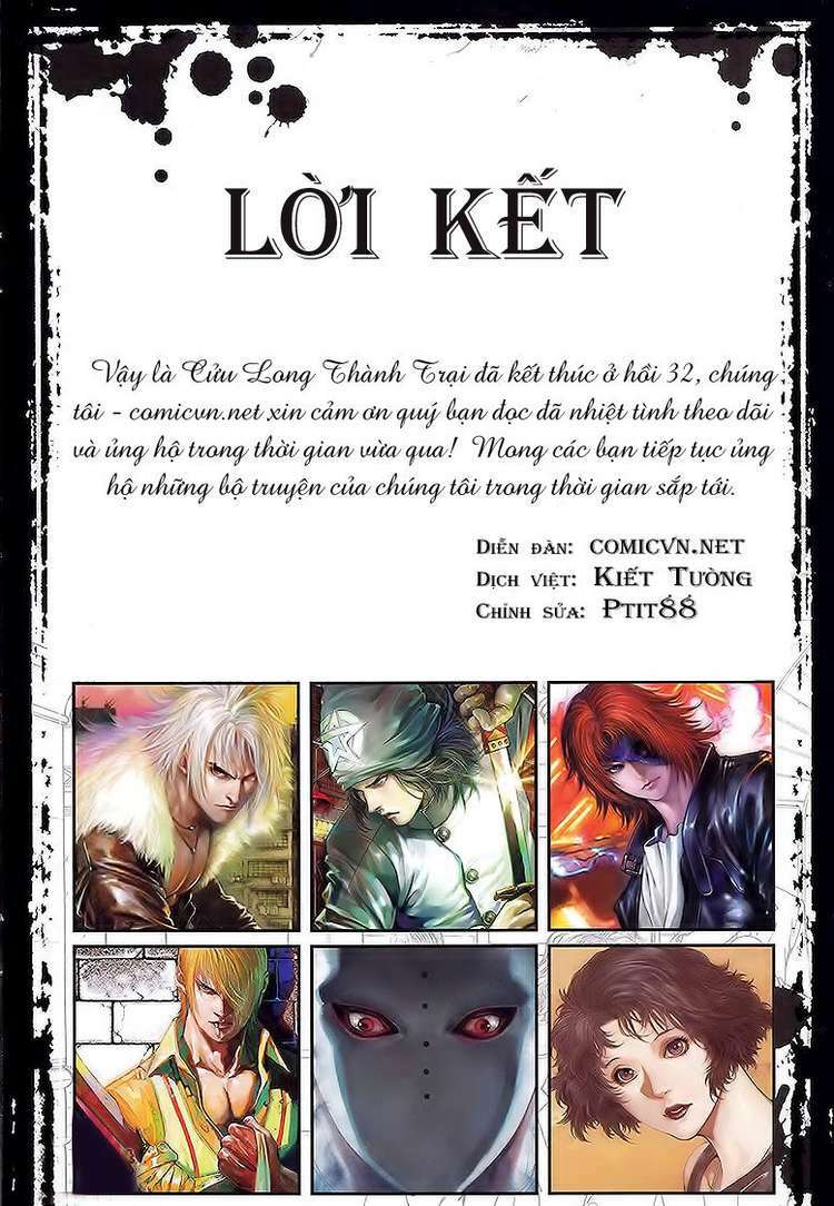 Cửu Long Thành Trại: Chapter 32