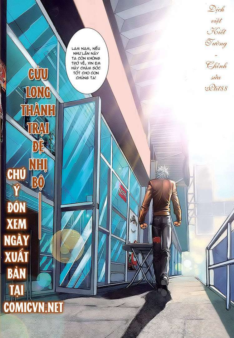 Cửu Long Thành Trại: Chapter 32