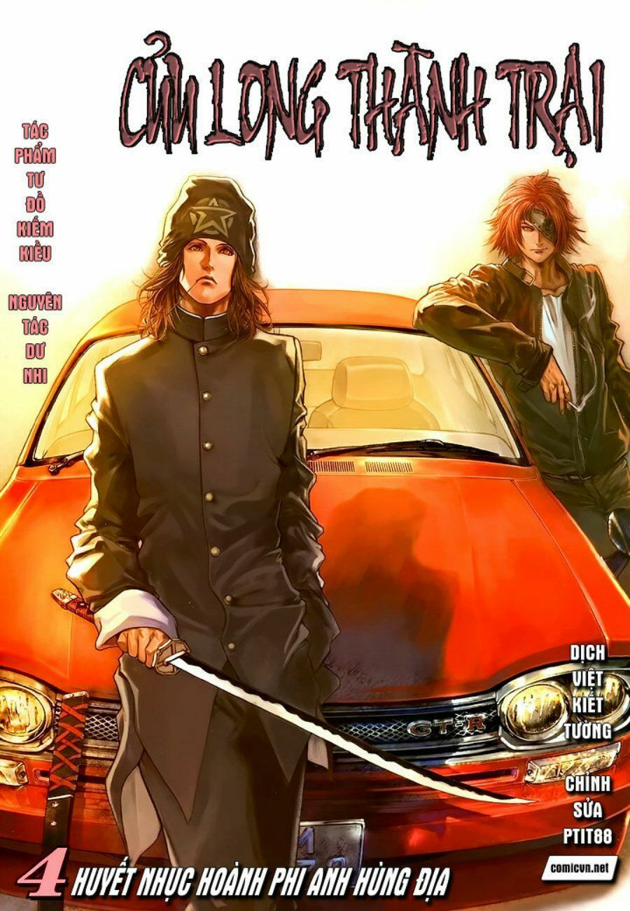 Cửu Long Thành Trại: Chapter 4