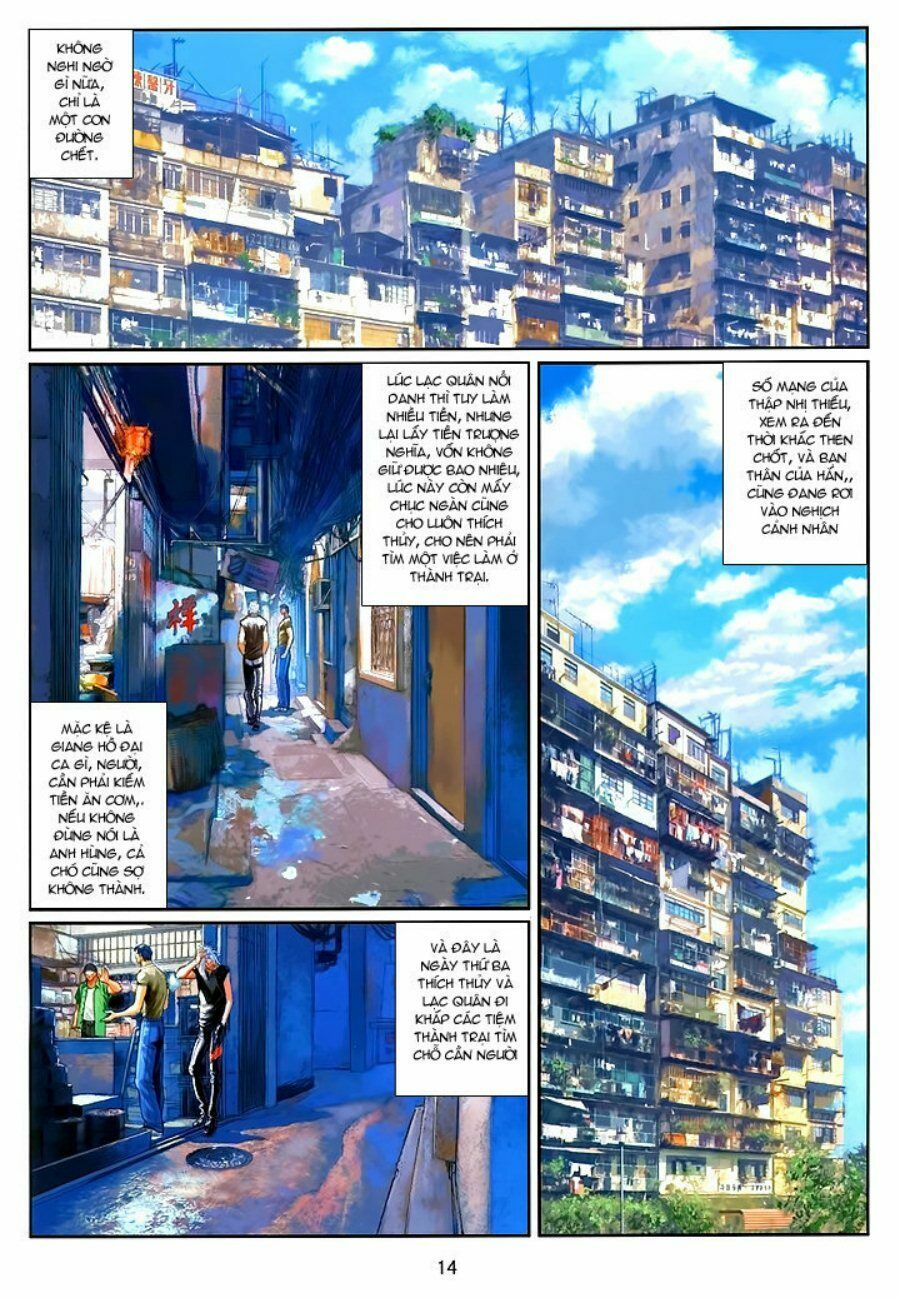 Cửu Long Thành Trại: Chapter 4