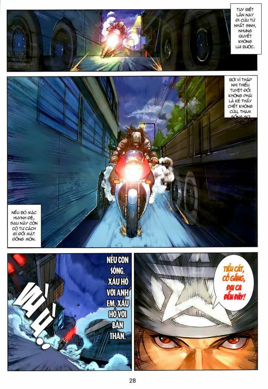 Cửu Long Thành Trại: Chapter 4
