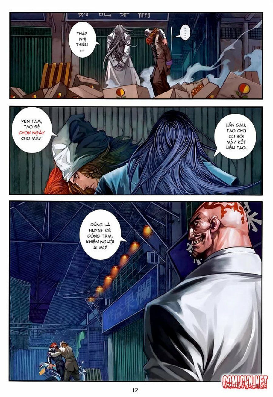 Cửu Long Thành Trại: Chapter 6