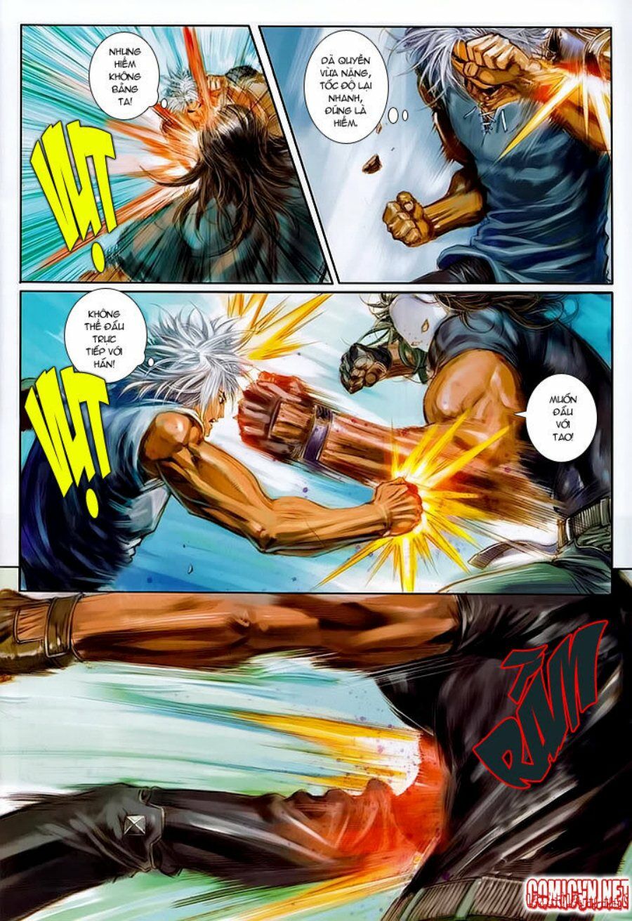 Cửu Long Thành Trại: Chapter 6