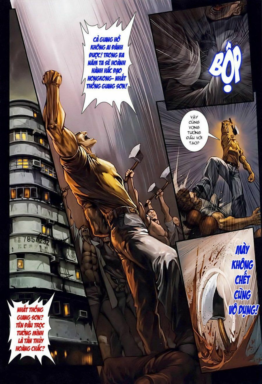 Cửu Long Thành Trại: Chapter 7