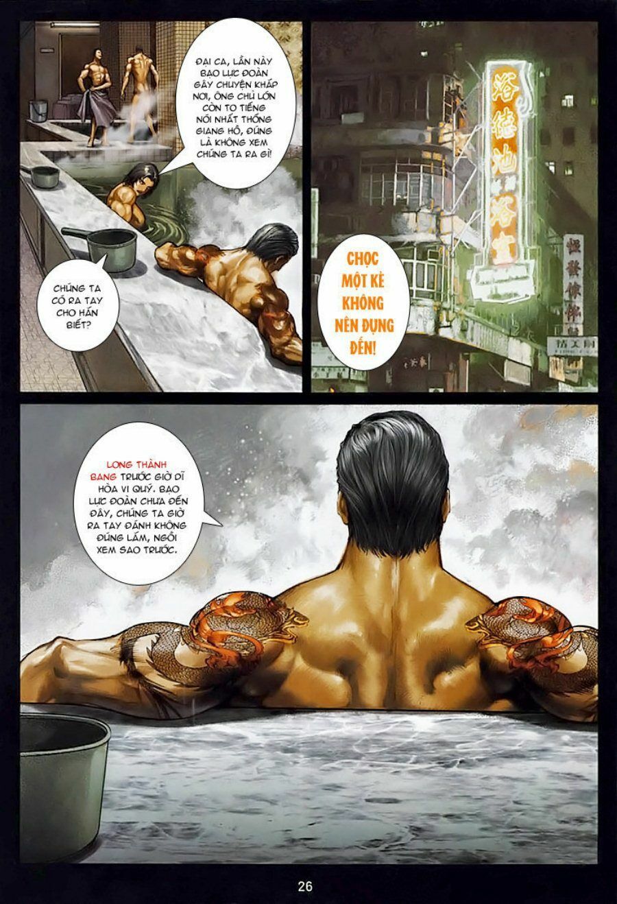 Cửu Long Thành Trại: Chapter 7