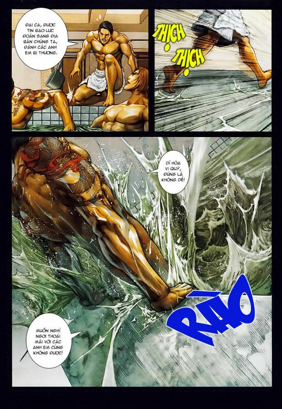 Cửu Long Thành Trại: Chapter 7