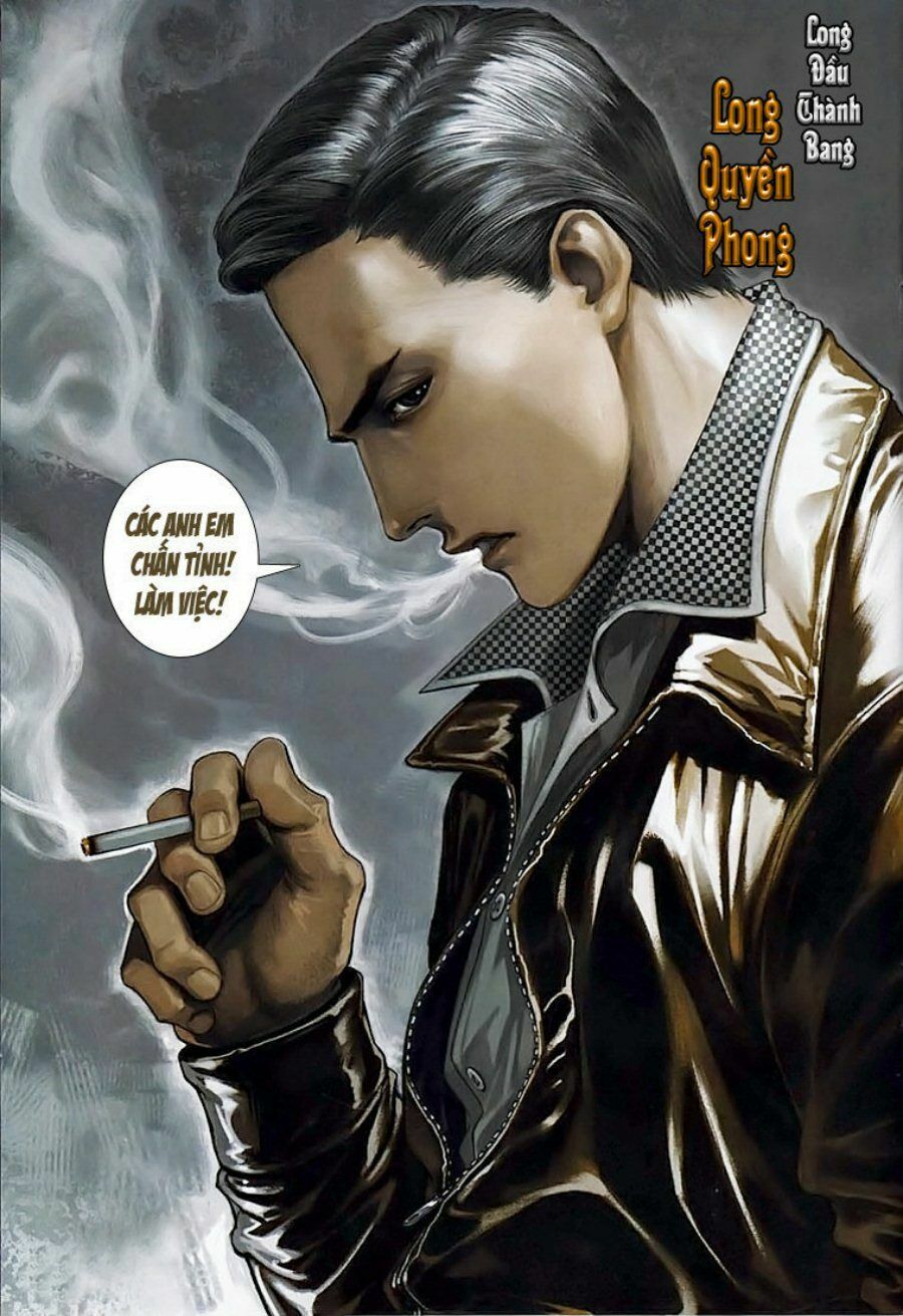 Cửu Long Thành Trại: Chapter 7