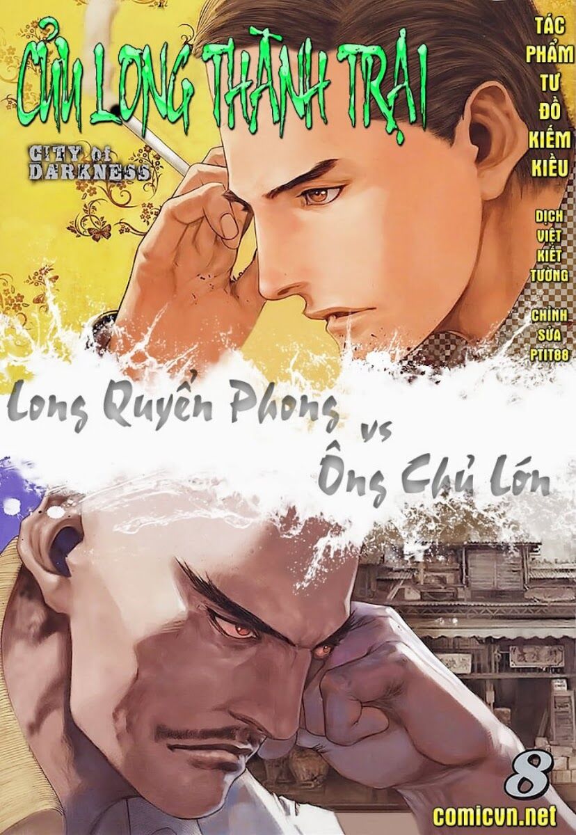 Cửu Long Thành Trại: Chapter 8