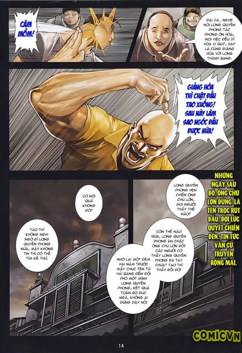 Cửu Long Thành Trại: Chapter 8