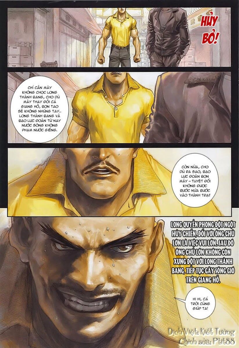 Cửu Long Thành Trại: Chapter 8
